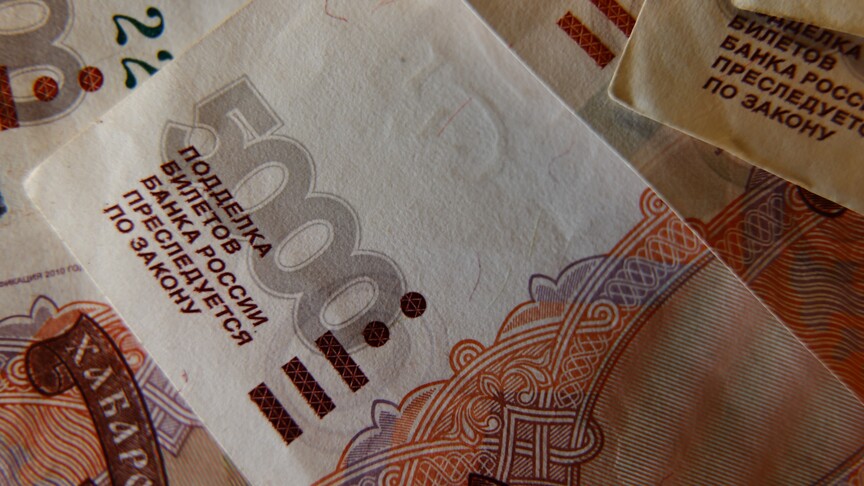 Rusya 2026 federal bütçe harcama planında 1 trilyon ruble artışa gitti