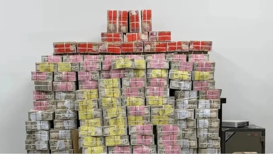 Irak'taki Yolsuzluk Operasyonlarında Milyonlarca Dolar ve Altın Ele Geçirildi