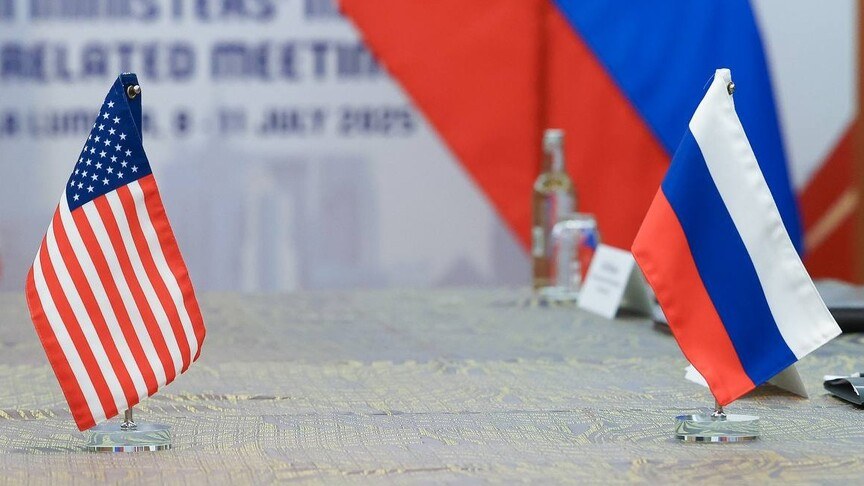 Rus ve Amerikan Dışişleri Bakanlarından Ukrayna Krizi Görüşmesi