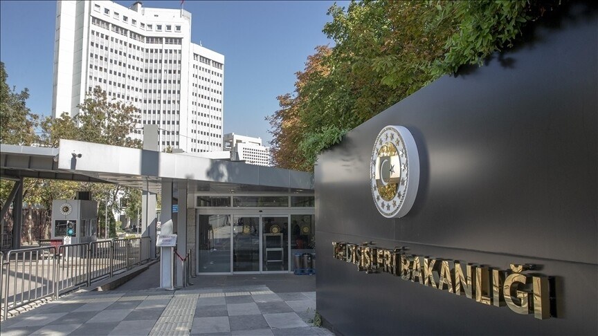 Dışişleri Bakanlığı'ndan İsrail'in Gazze Saldırılarına Sert Tepki