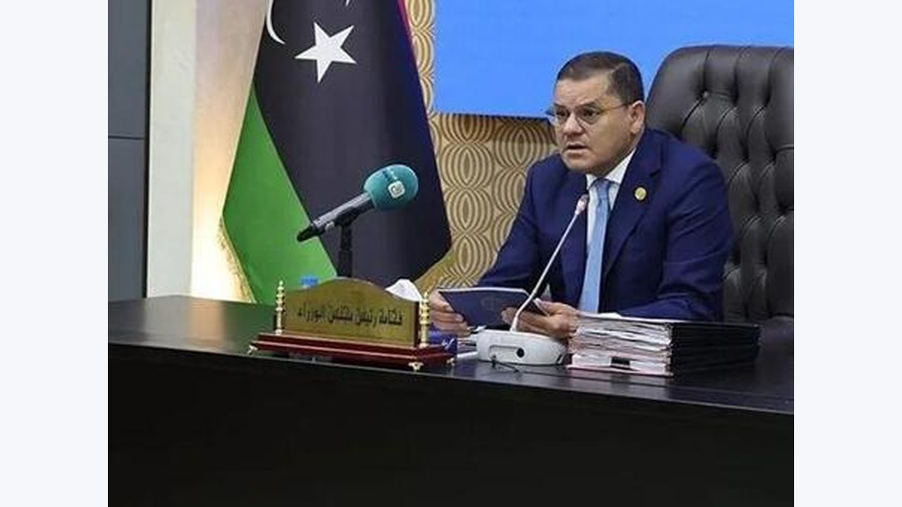 Libya'daki Petrol Tesisine İHA Saldırısı: Soruşturma Başlatıldı