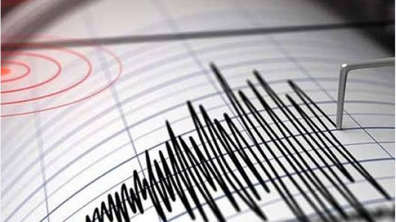 Elazığ'da Hafif Şiddetli Deprem Kaydedildi