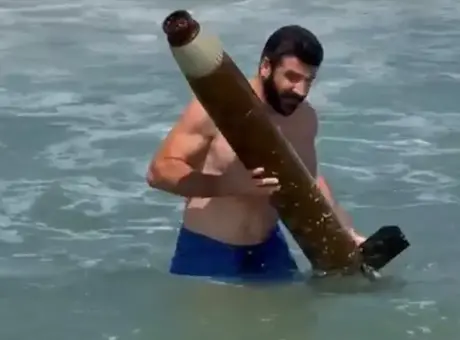 Sinop'da Kuzey Sağlık: Rokeye Parçası Bulundu!